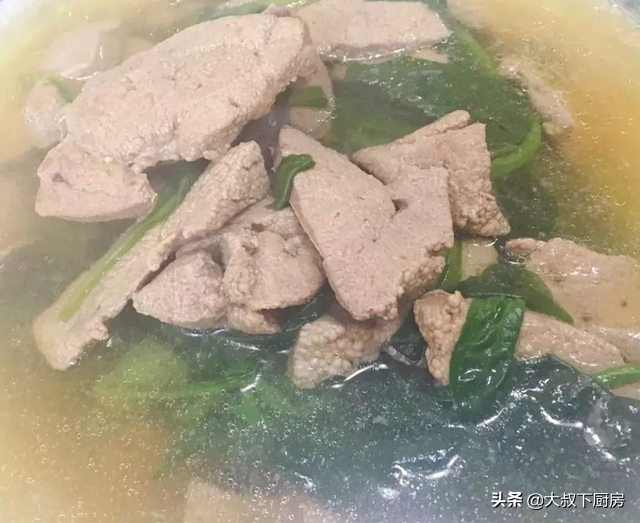 大叔教你猪肝菠菜汤(大叔教你猪肝菠菜汤视频)
