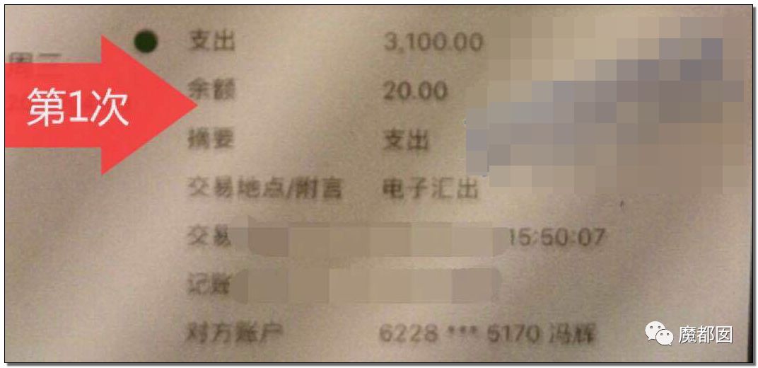 热搜第一！杭州女生莫名收到2个LV新包，惊悚疑云内幕？