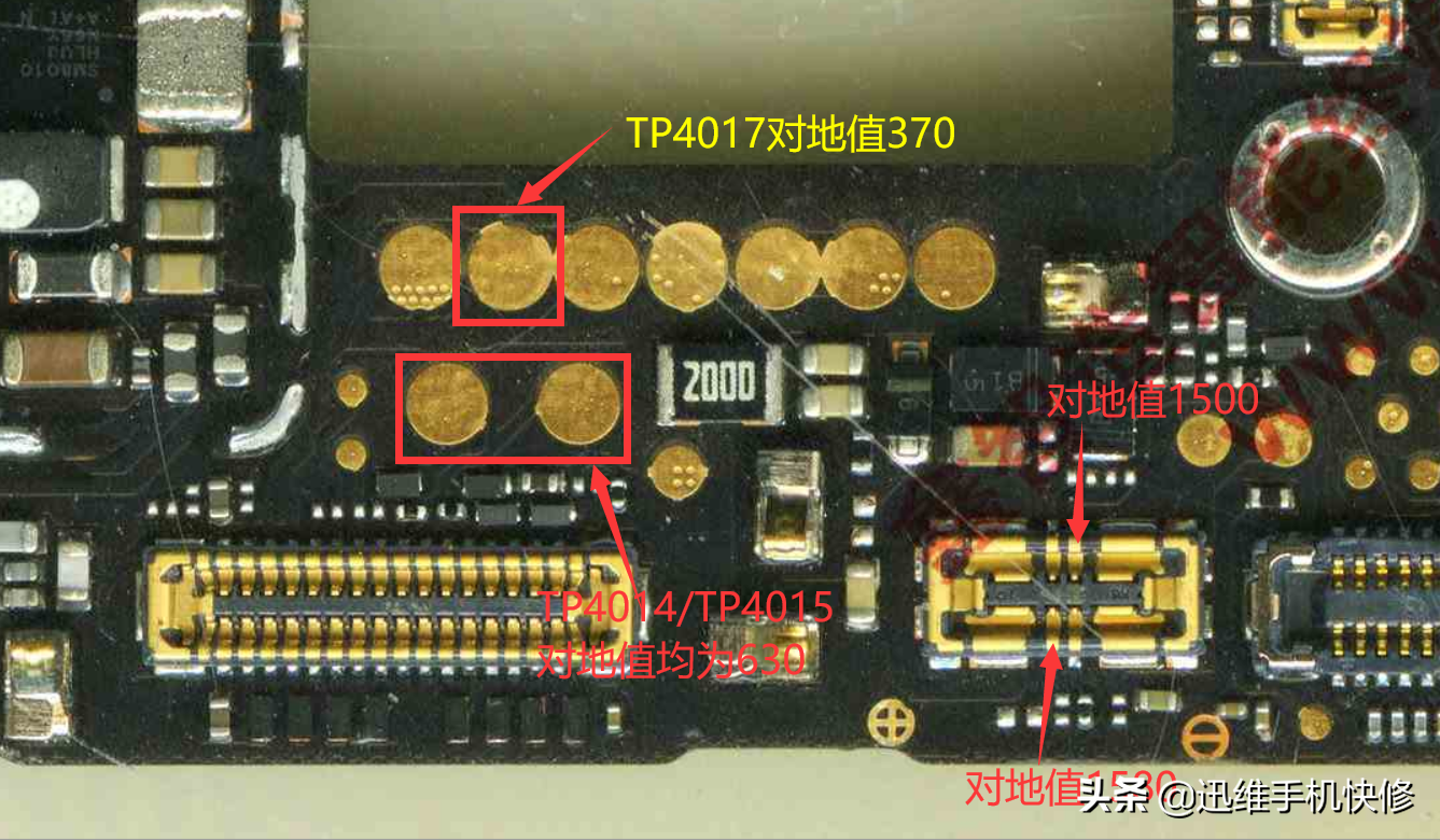 手机突然充不进去电了是怎么回事，手机不充电处理的4大办法？