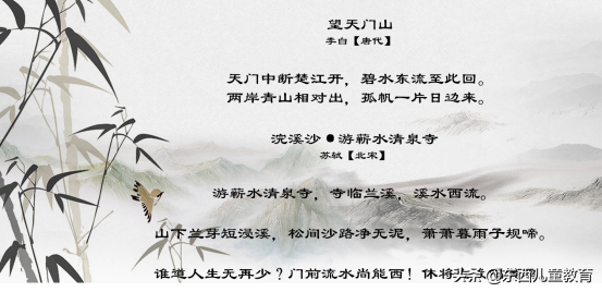 关于宋词，需要了解的知识点我都整理出来了，一定要给孩子看看