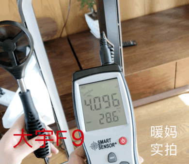 我把市面上最火的8款無葉風扇買回家，發現差別真的好大