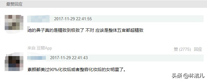 网评“中国九大美女”，关之琳王祖贤上榜，刘亦菲成唯一入选85花