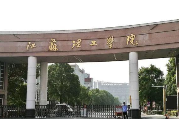 江苏考生走运了！两所学院喜迎更名，升级成为大学，扩大招生规模