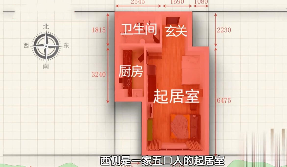 北漂夫妻38平蜗居改造：信用家装修打造温馨小家