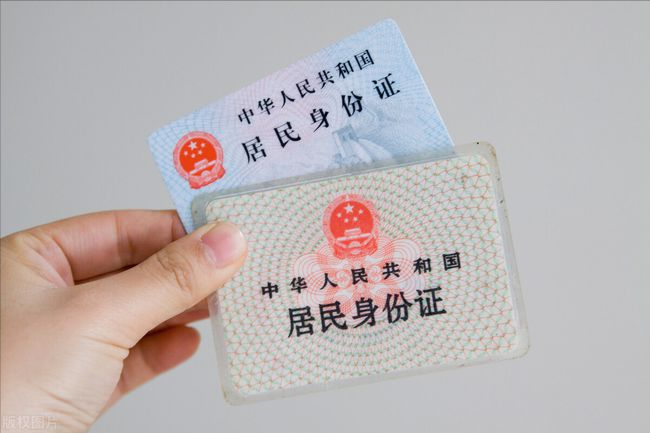 如何将纸质文件扫描转换为电子版文档