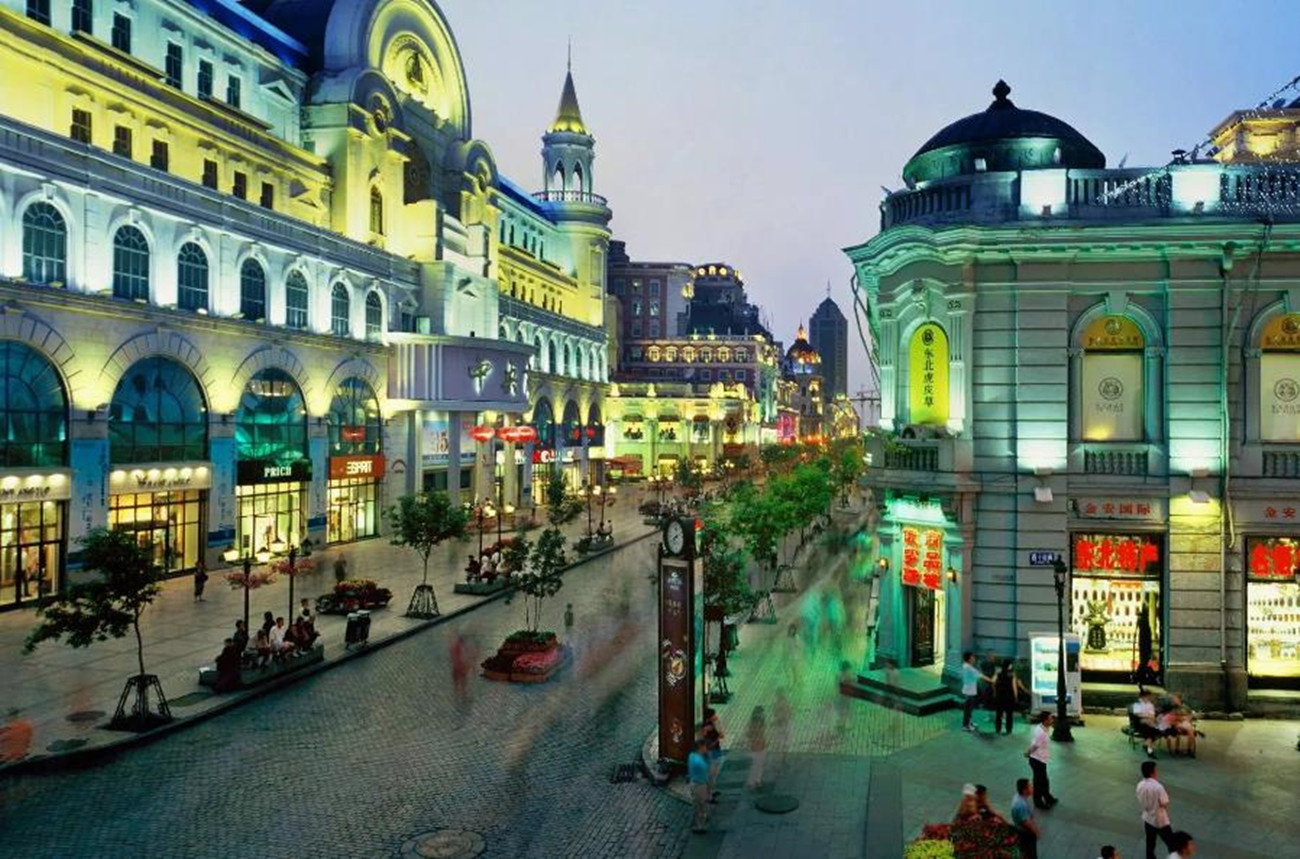 东北林业大学和哈工大（东三省）