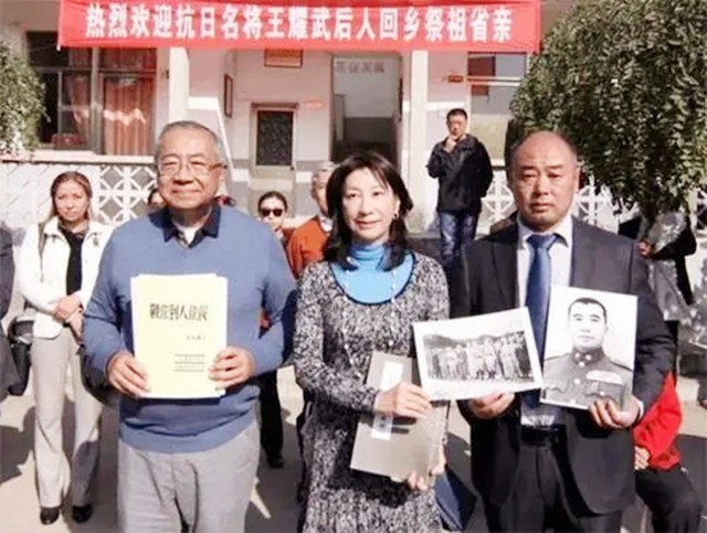 王耀武的后代过得怎么样？女儿生下“五朵金花”