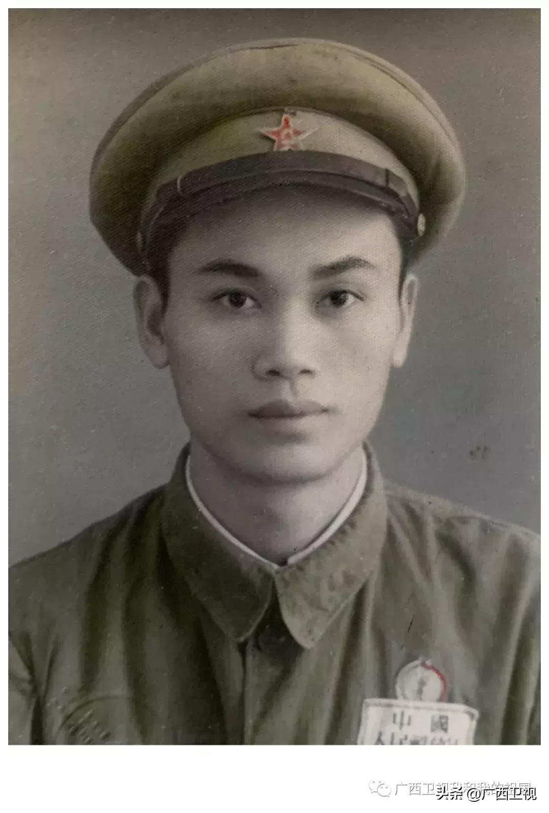 为造地雷浑身是伤，俘虏级别最高国民党将领……他们都是解放广西的英雄