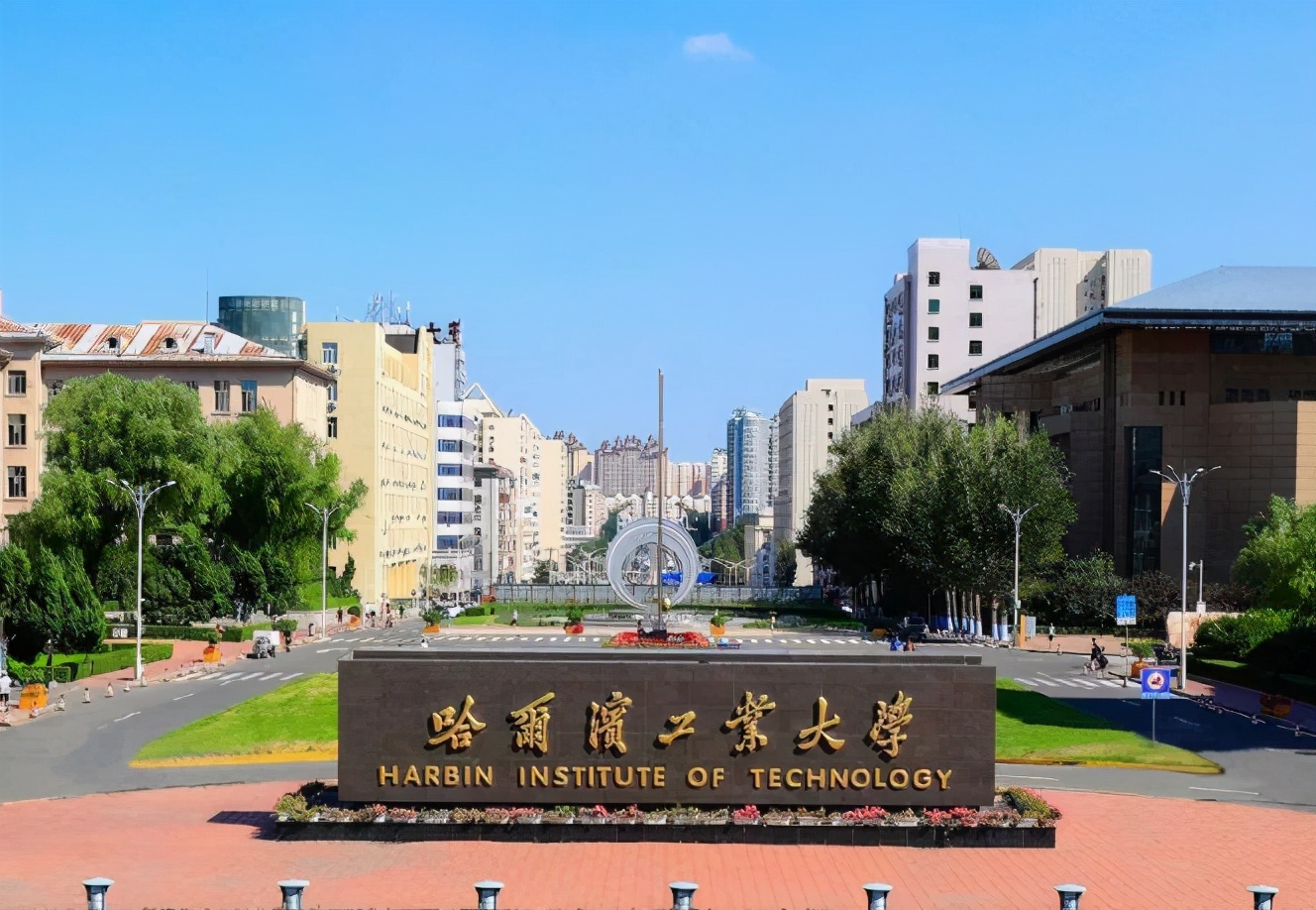 东北公办大学20强，大连理工被哈工大反超，东北大学没进前3