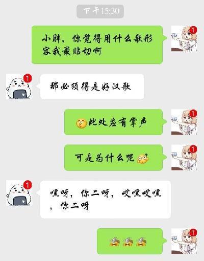 搞笑GIF:小姐姐，你们这个舞团的规模也实在是太大了