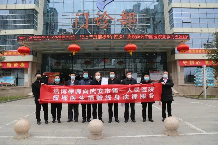 戮力攻坚勇担当 众志成城“卫”人民——武安市五级人大代表在行动