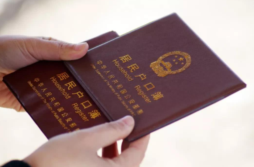 华东师范大学投档线“出圈”，超越同济上财，意外挤进前三