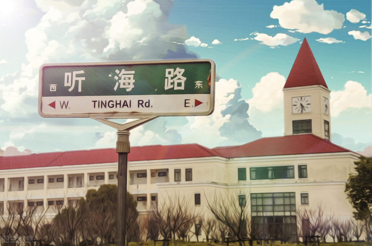 大学生考教师资格证，必须知道的5大问题，早知道早准备