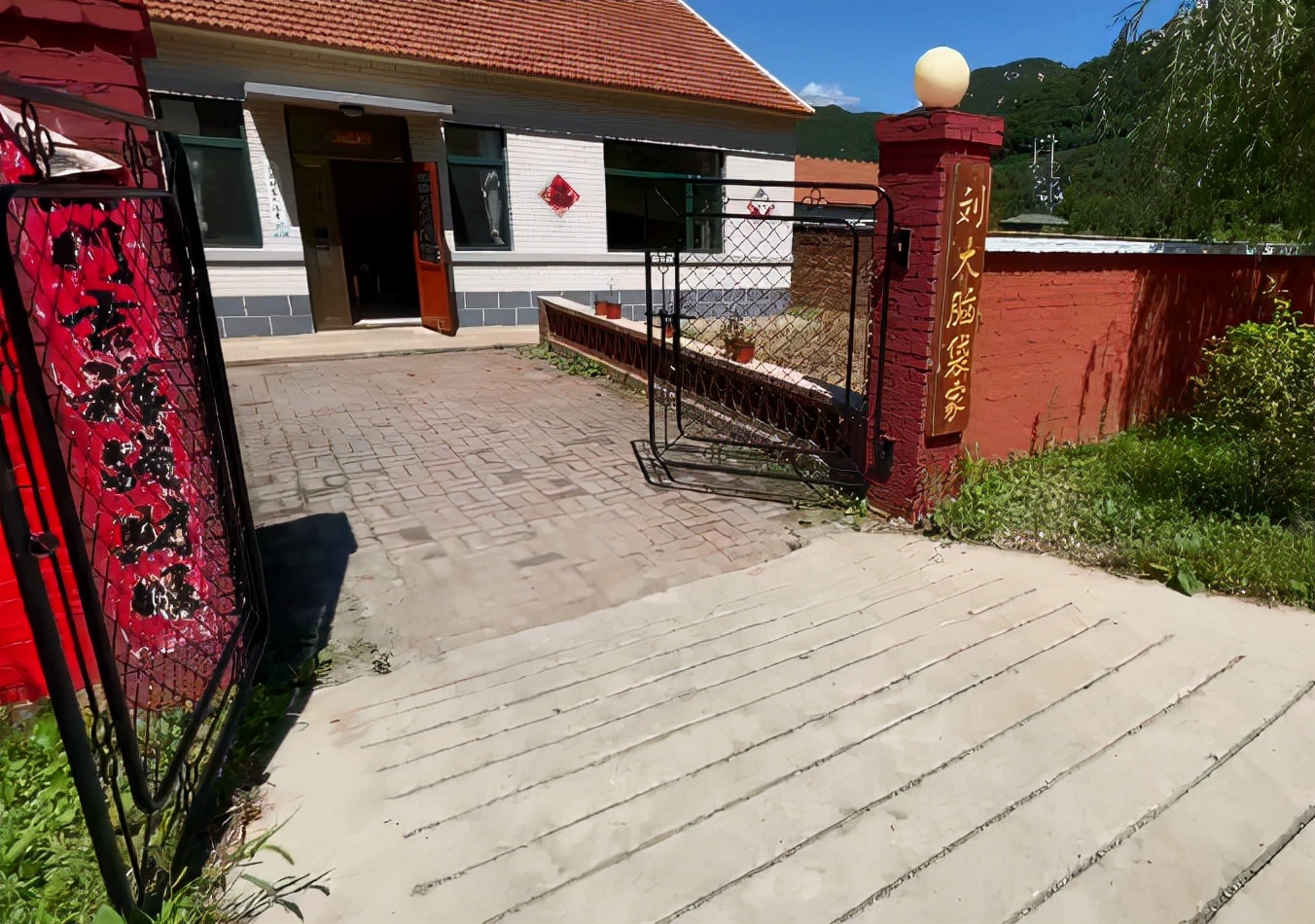 《乡村爱情》拍摄地,斥巨资打造的象牙山村,跟剧中场景一个样