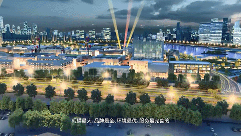 攻坚克难进行时④ 10家工业园已签订清租协议，光明国际汽车城二期统租正稳步推进！