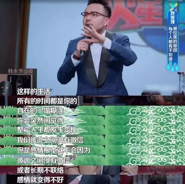 气球式社交：成年人最大的孤单，是没有一个真朋友