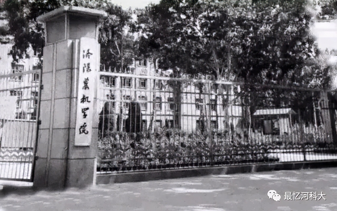 回味洛阳工学院北院的标志性建筑