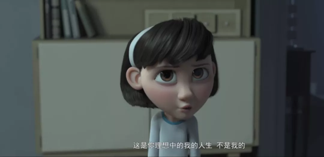 這是一部成人動畫，給長大的我們