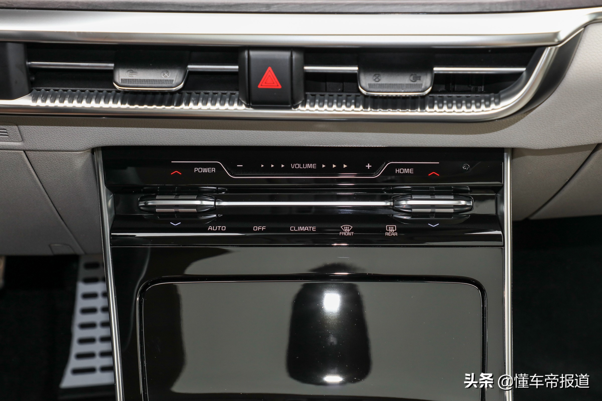 新车 </p><p>　　 将溜背进行到底，实拍东风悦达起亚全新一代K5凯酷