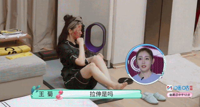 腰围60算是细腰吗 腰围多少算细