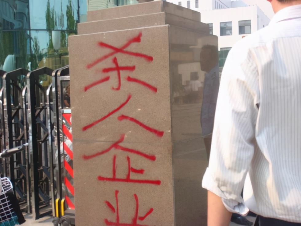 三鹿老总田文华：被判无期却屡次减刑，谁来为30万大头娃娃赎罪？