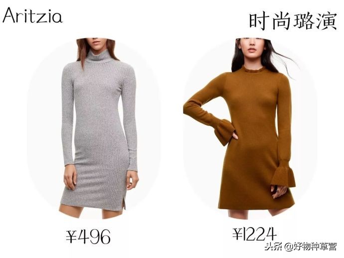 「纯干货分享」今年必买的6件毛衣+最值得收藏的小众毛衣品牌！
