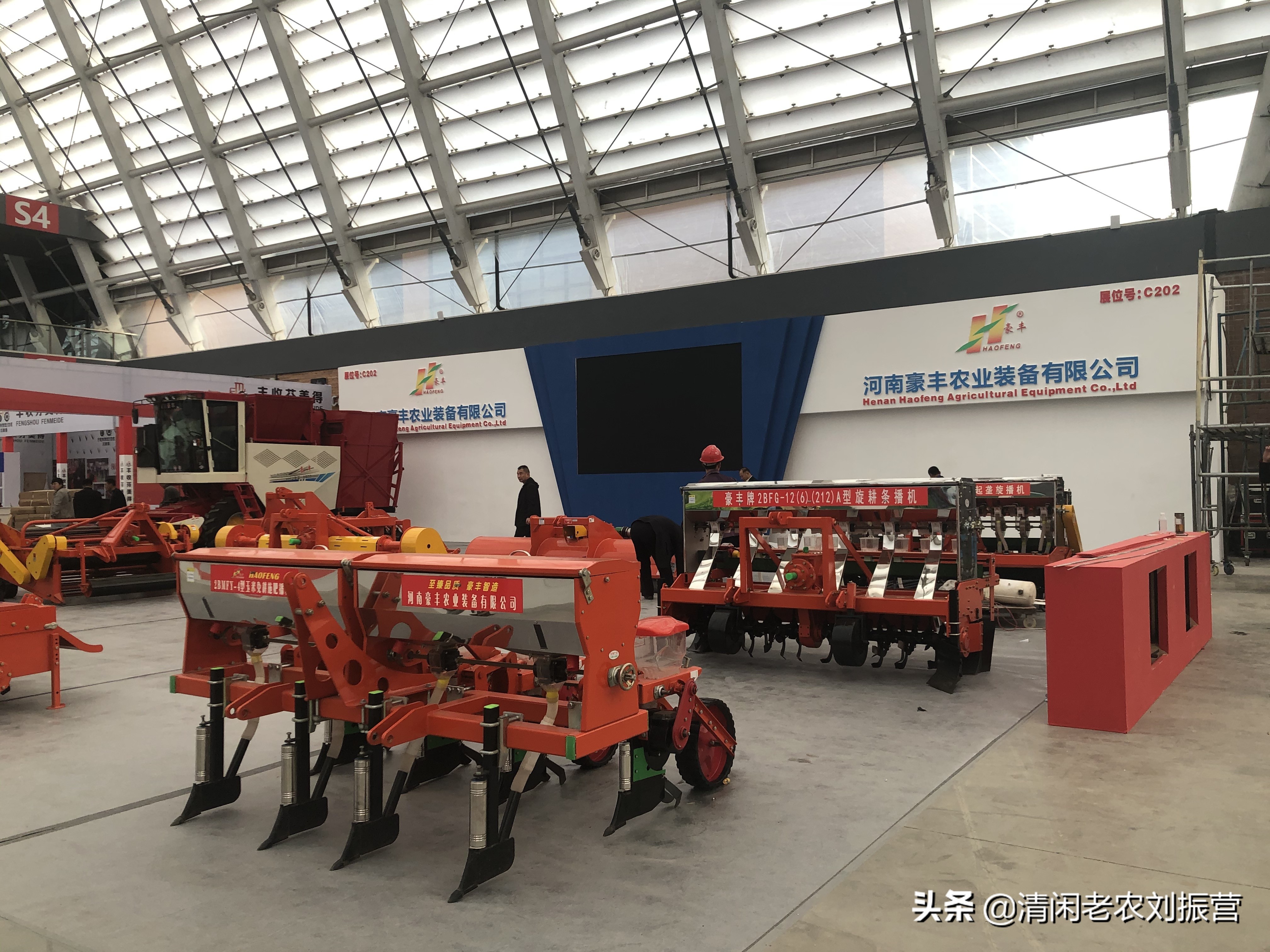 國(guó)際農(nóng)機(jī)展上的20家配套農(nóng)機(jī)具生產(chǎn)企業(yè)
