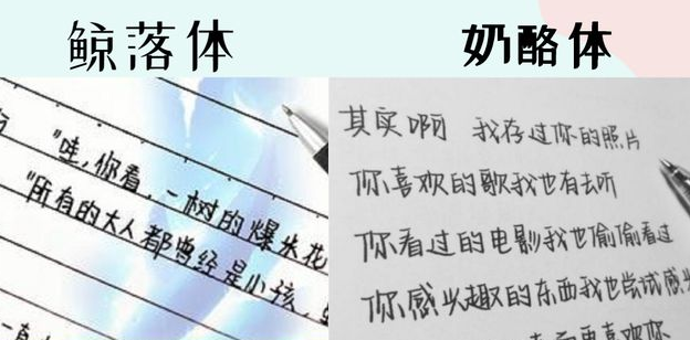 易烊千玺高考复习资料曝光，字如其人清秀不已，行云流水叫人羡慕