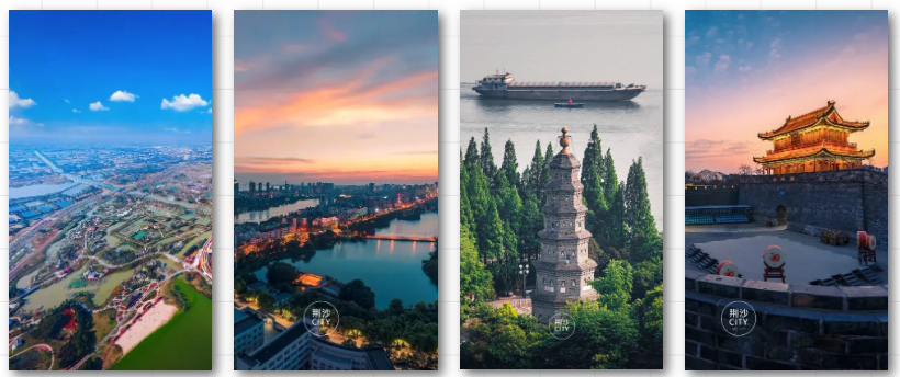 神仙配置！6大网红食堂，投资2.6亿建公寓，湖北“超壕”大学来了