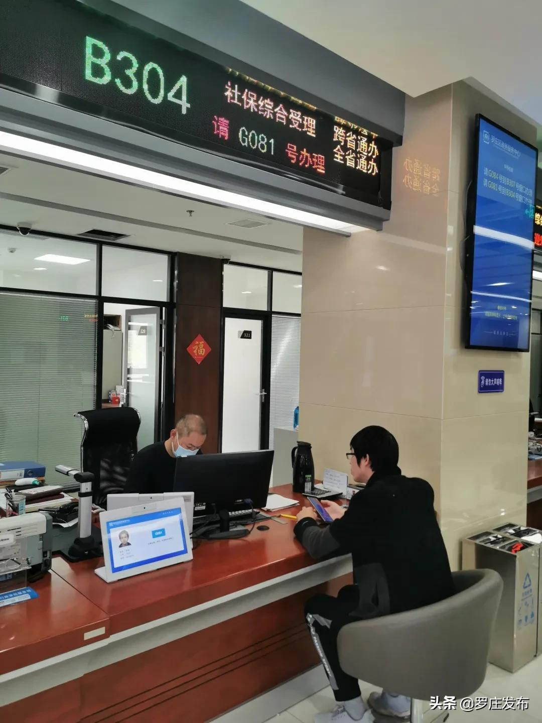 解难题、促建设！快看！罗庄区长又深入哪个重点项目工地现场办公！来了，罗庄新闻直通车