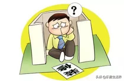 某装修公司预算员曝装修预算7大陷阱误区！千万业主被坑还叫实在