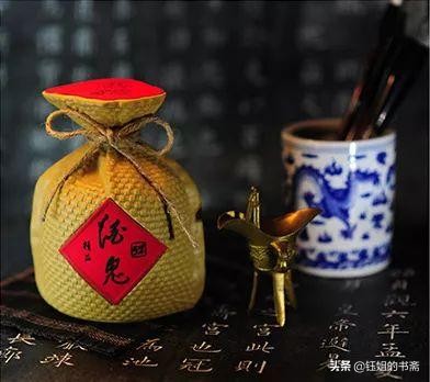 饮一杯酒鬼酒，啜一杯无上妙品，享一次文化盛宴