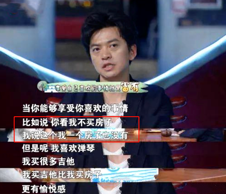 李健小5岁娇妻正脸罕曝光！五官精致身材微胖，两人至今没房没娃