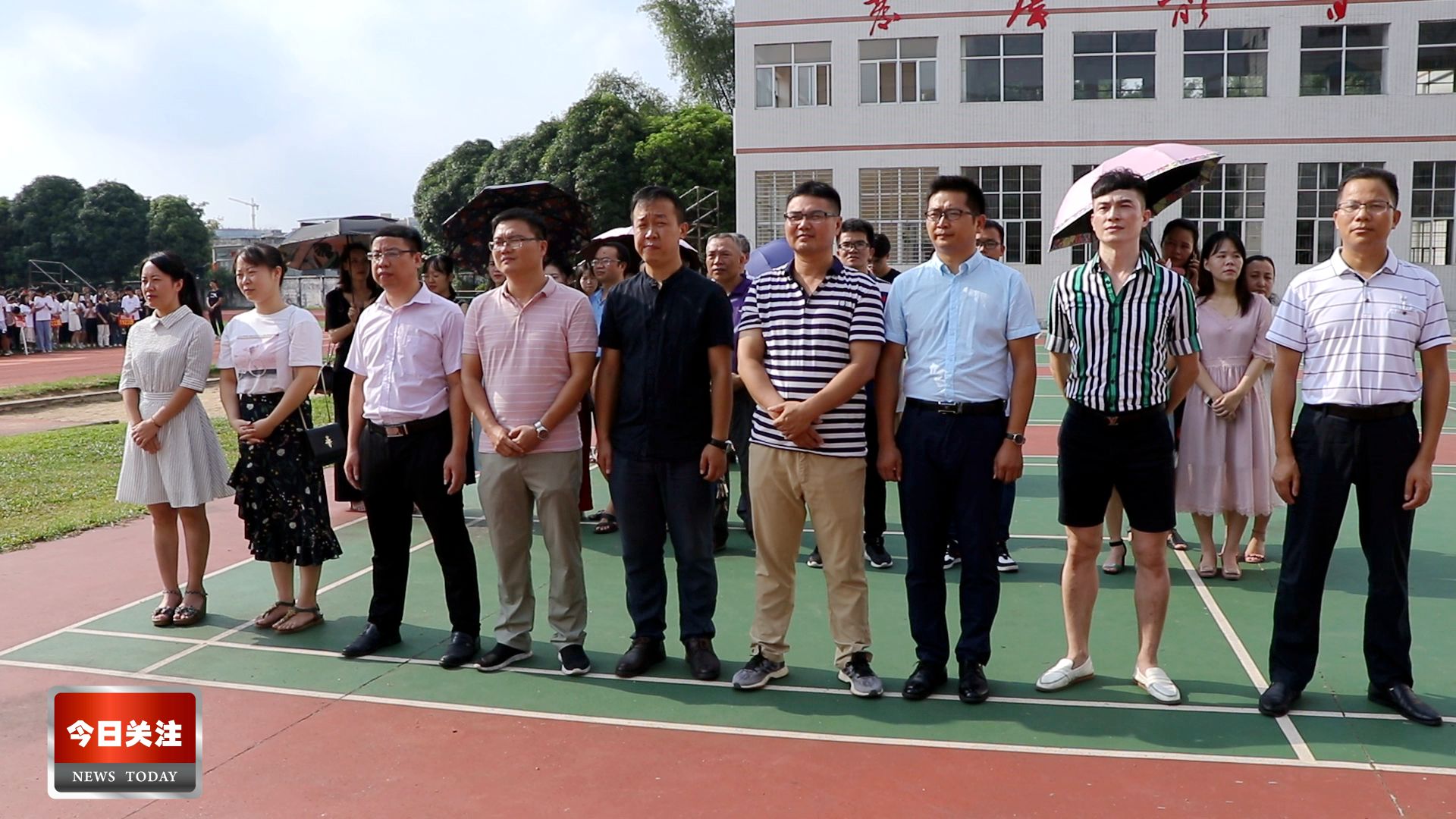 今日头条 |玉林实验中学举行庆祝2019年教师节暨优秀教师颁奖仪式