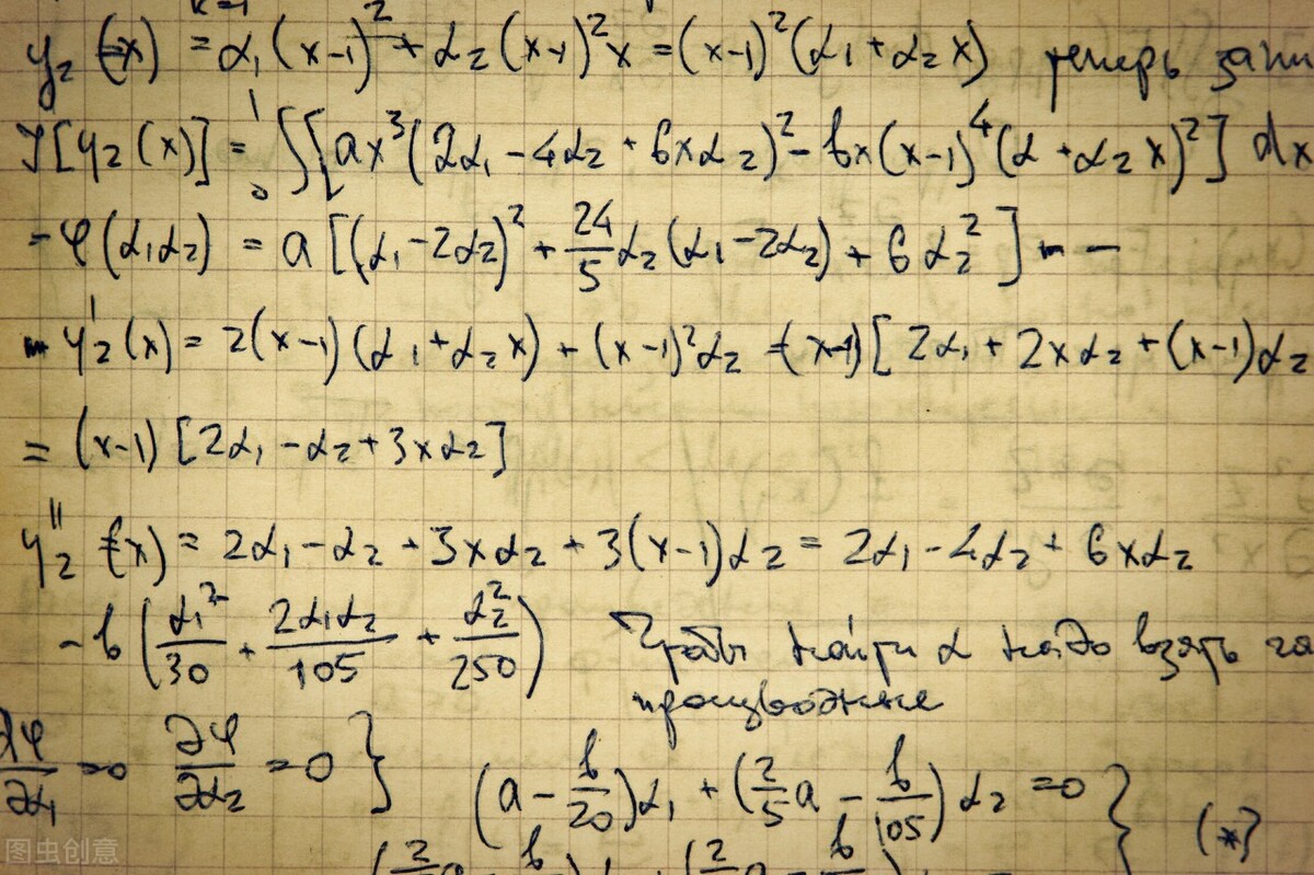 你知道全国3卷数学，考查的特点是什么吗？