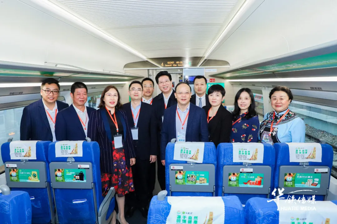 贵州刺梨在北上广宣传推介成效明显