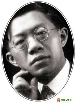 历史回眸——南京大学历史最著名的十大校长，你知道哪些呢？