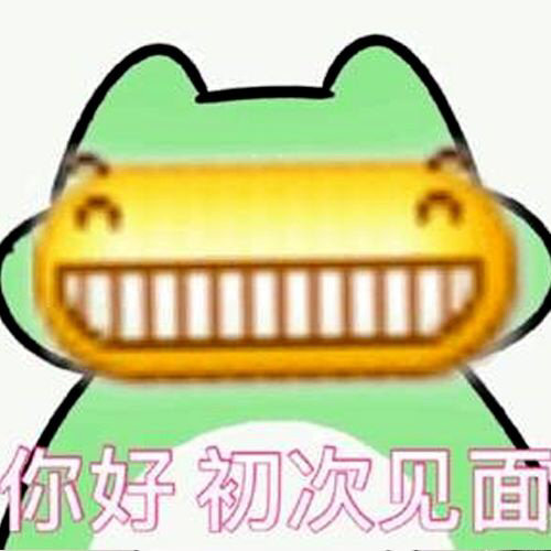 小黄脸表情包|花钱一时爽,一直花钱一直爽