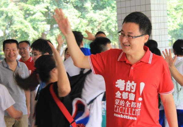 中国高考大省（2021高考总结）