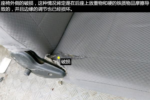 金杯海狮在二手车市场里也是抢手货