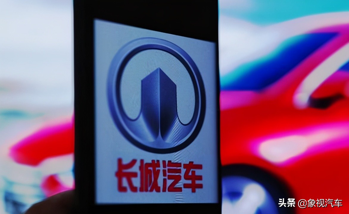 长城汽车凌傲：被低估的国产车品牌实力解析
