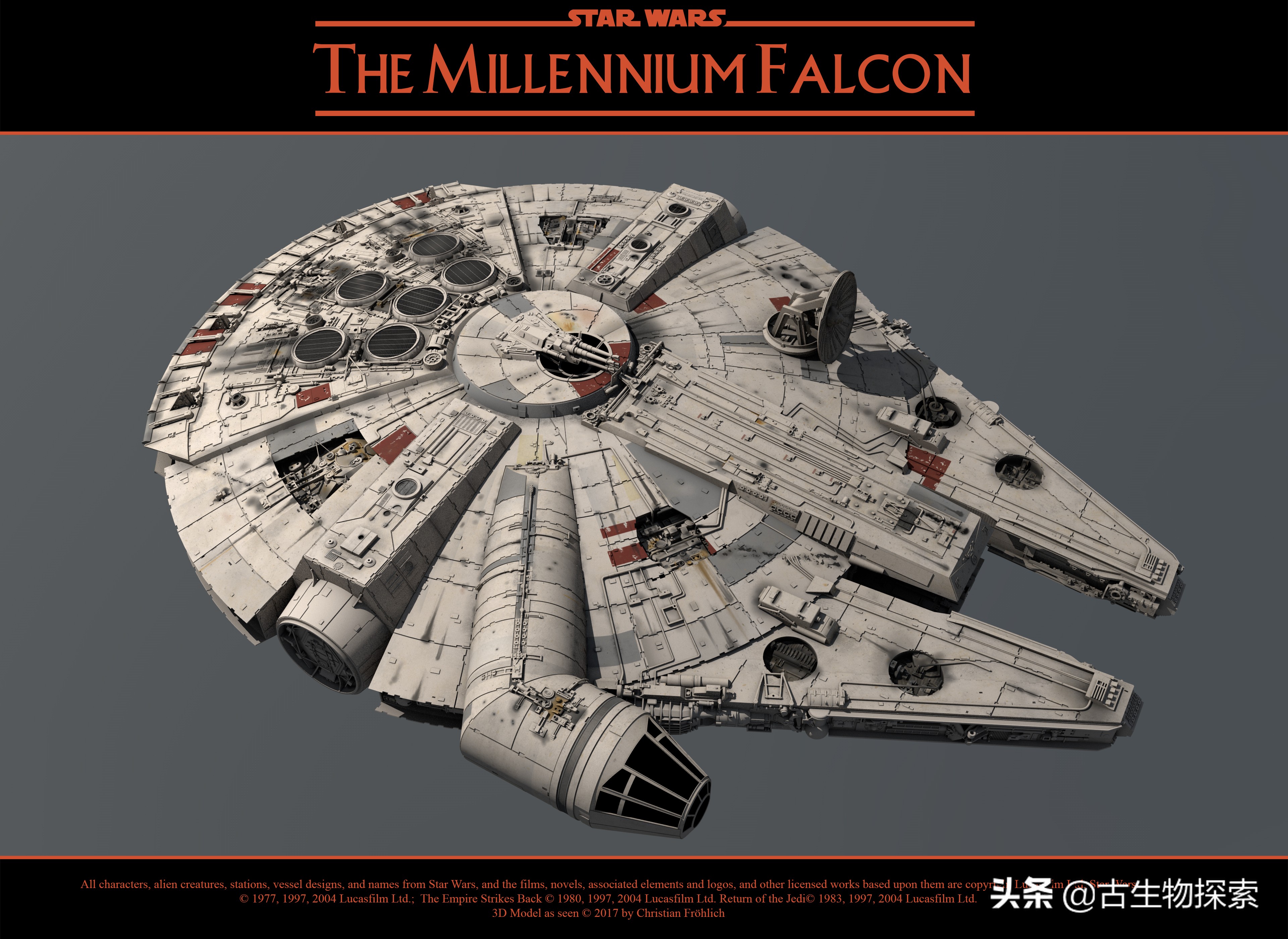 寒武纪的神奇捕食者,外形酷似宇宙飞船