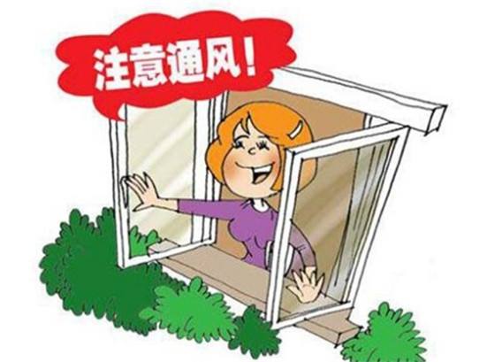 醋能吸收甲醛嗎？去甲醛常用方法~