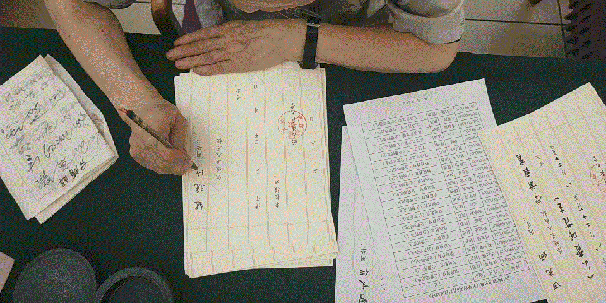 陕西师范大学毛笔书写“最美”录取通知书，“开笔”
