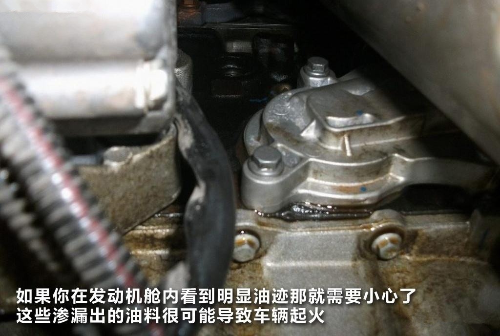 汽车自燃是由哪些原因造成的？我们该如何防范汽车自燃呢？
