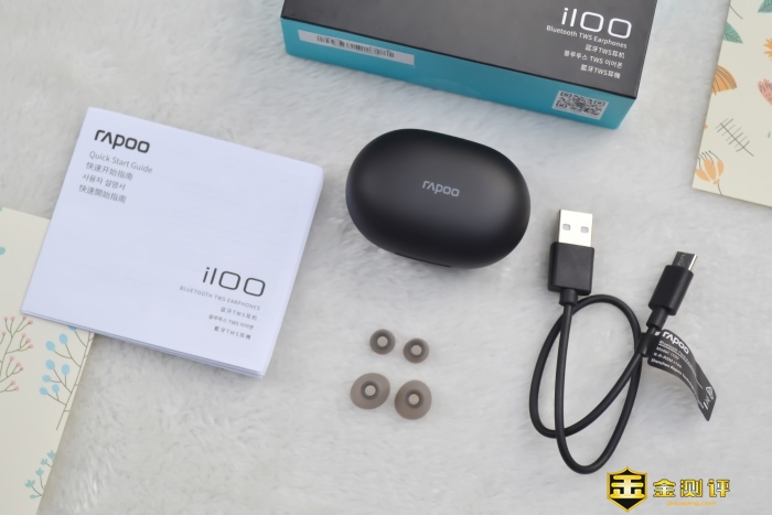 「金测评」雷柏i100TWS蓝牙耳机：百元耳机最酷价值