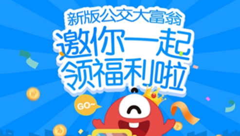 副业项目：地图软件拍客：0基础易上手，边玩边拍轻松月入3000+