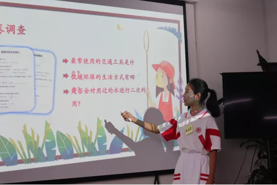 揭秘风能发电，走进“会发电的房子”……首届“低碳小达人”探访研学活动结课！