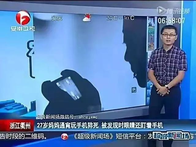 人熬夜猝死前15个征兆，你不能视而不见