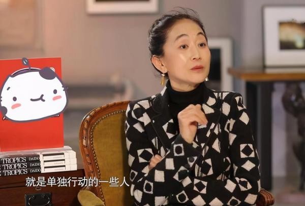 守身如玉、不滥情、至今未婚的8位女明星，有点“清白”过头了